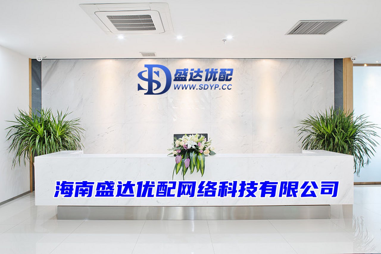 倍享策略-哈尔滨配资公司-配资平台app下载-配资排行